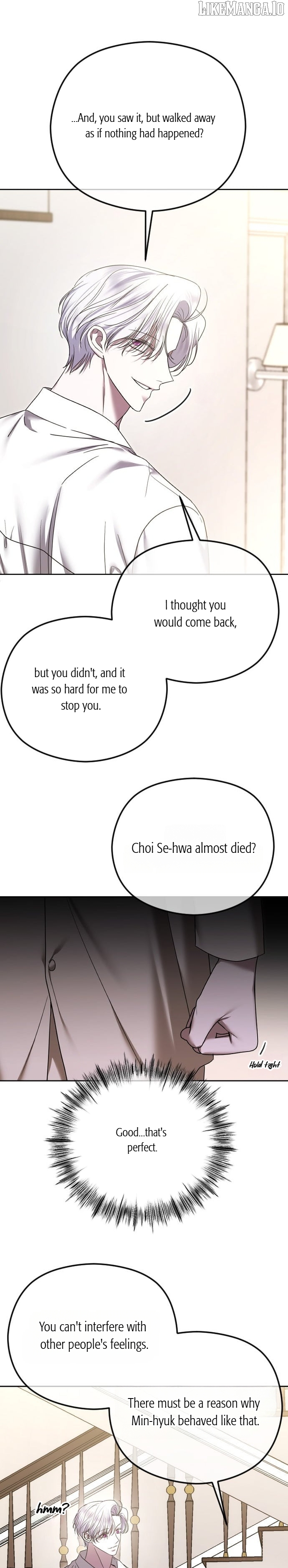 The Ending, I Want to Change it Chapter 82 - page 8